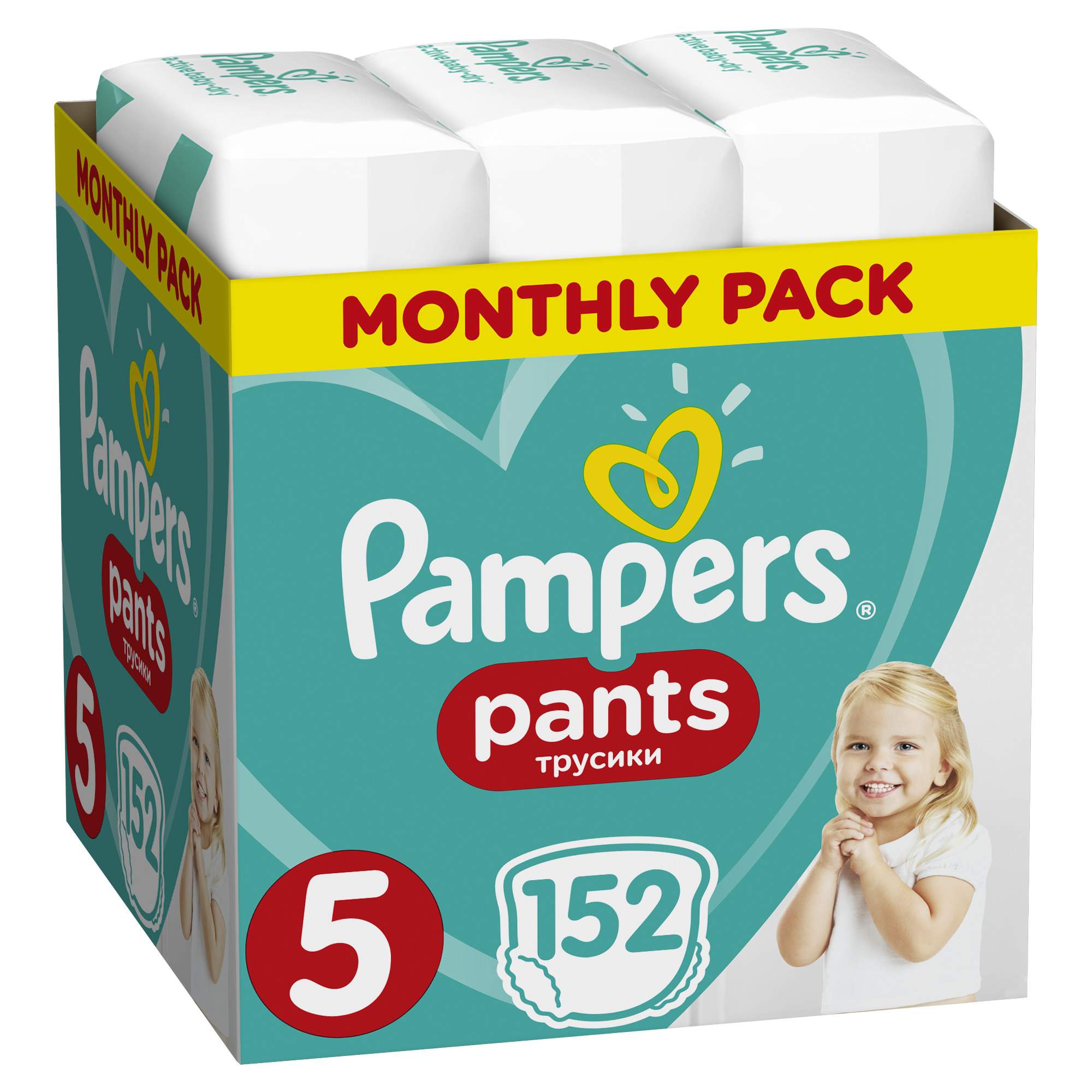 pampers 5 150 szt