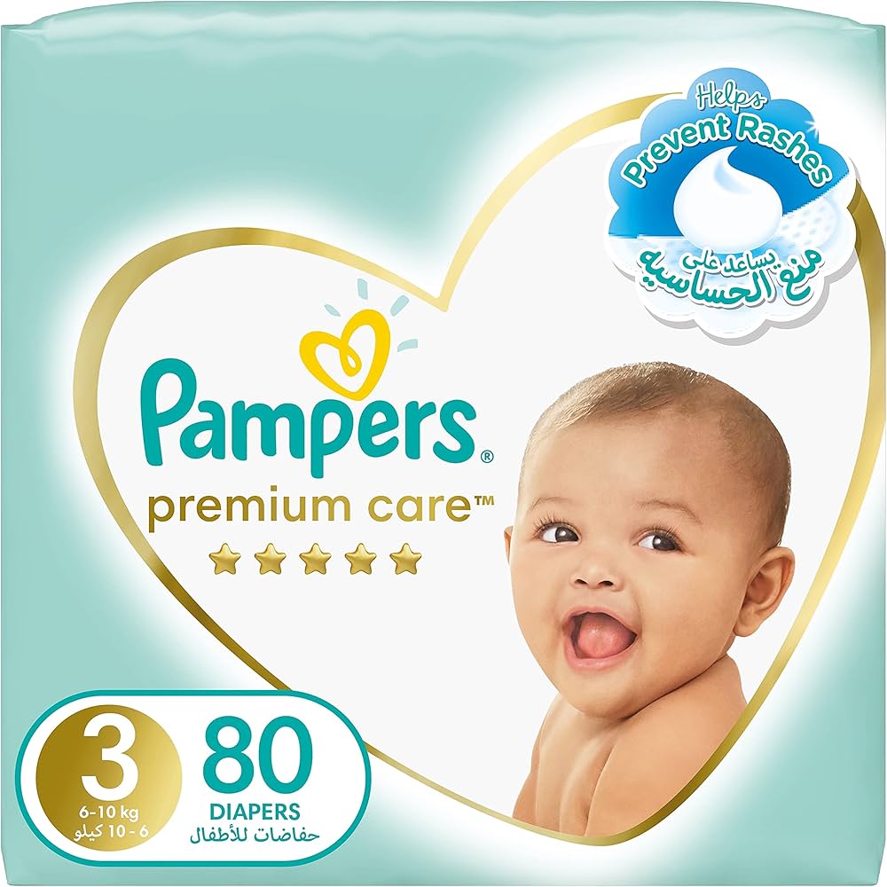 pampers 3 ze skunksem