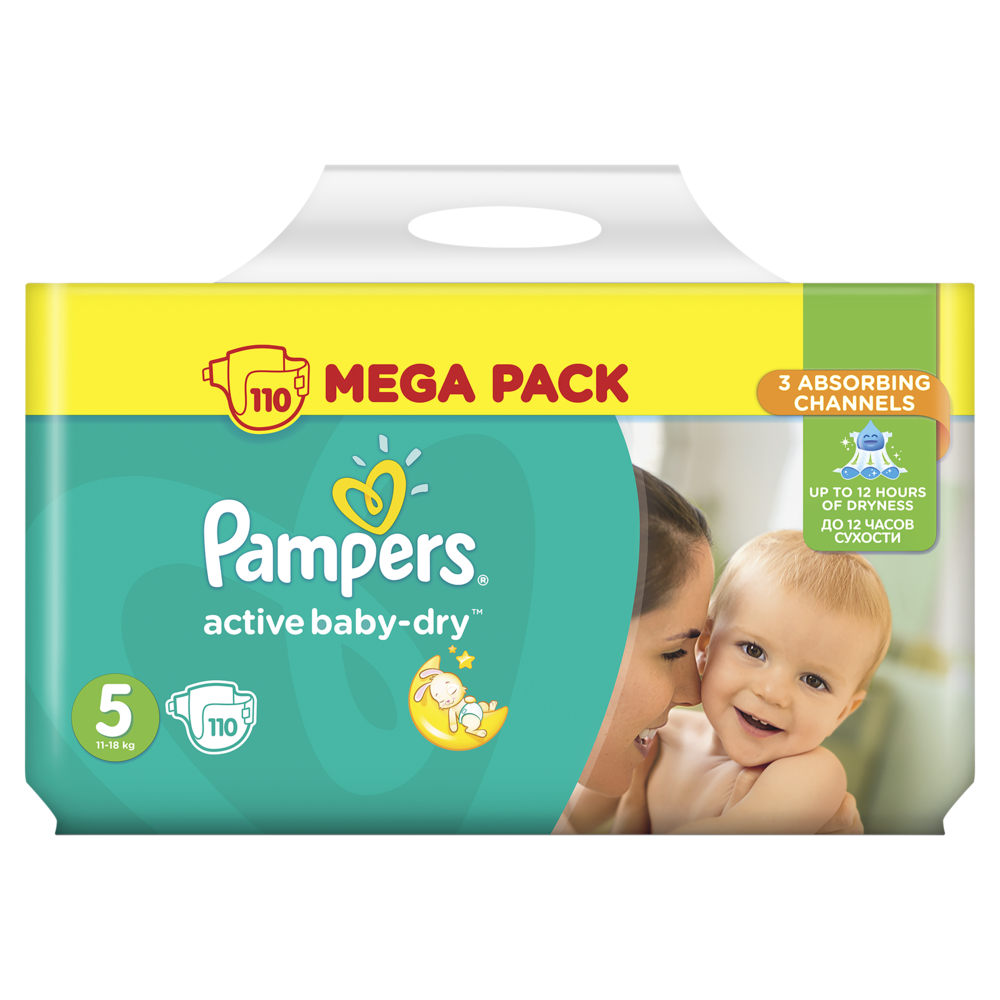 pieluszki pampers 5 allegro