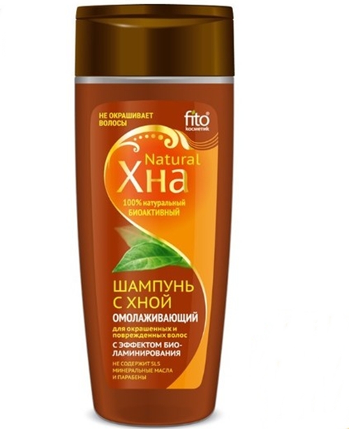 bioaktywny szampon z henną odmłodzenie dla włosów farbowanych opinie wizaż