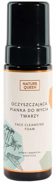 nature queen pianka myjąca do twarzy jasmin