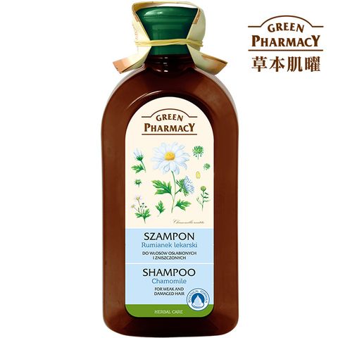 green pharmacy szampon rumianek