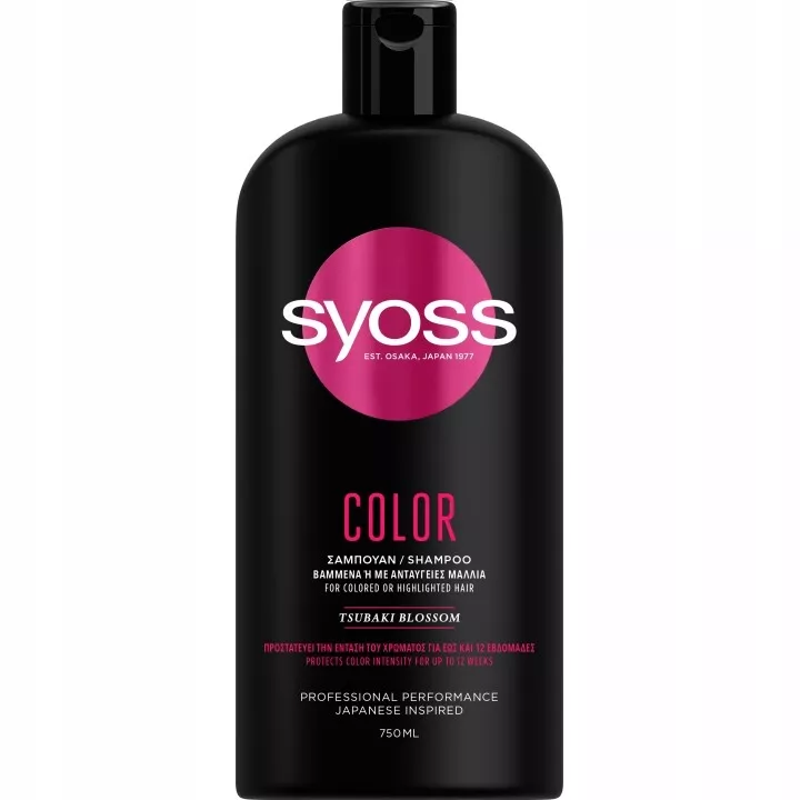 color of szampon