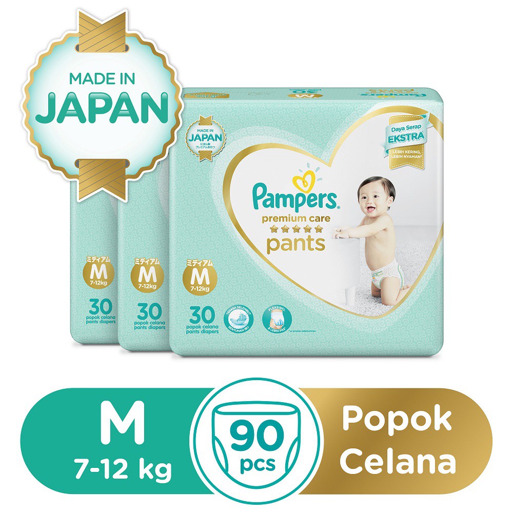 pampers premium care 3 new