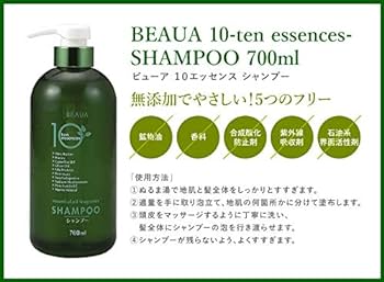 szampon beaua 10 essences
