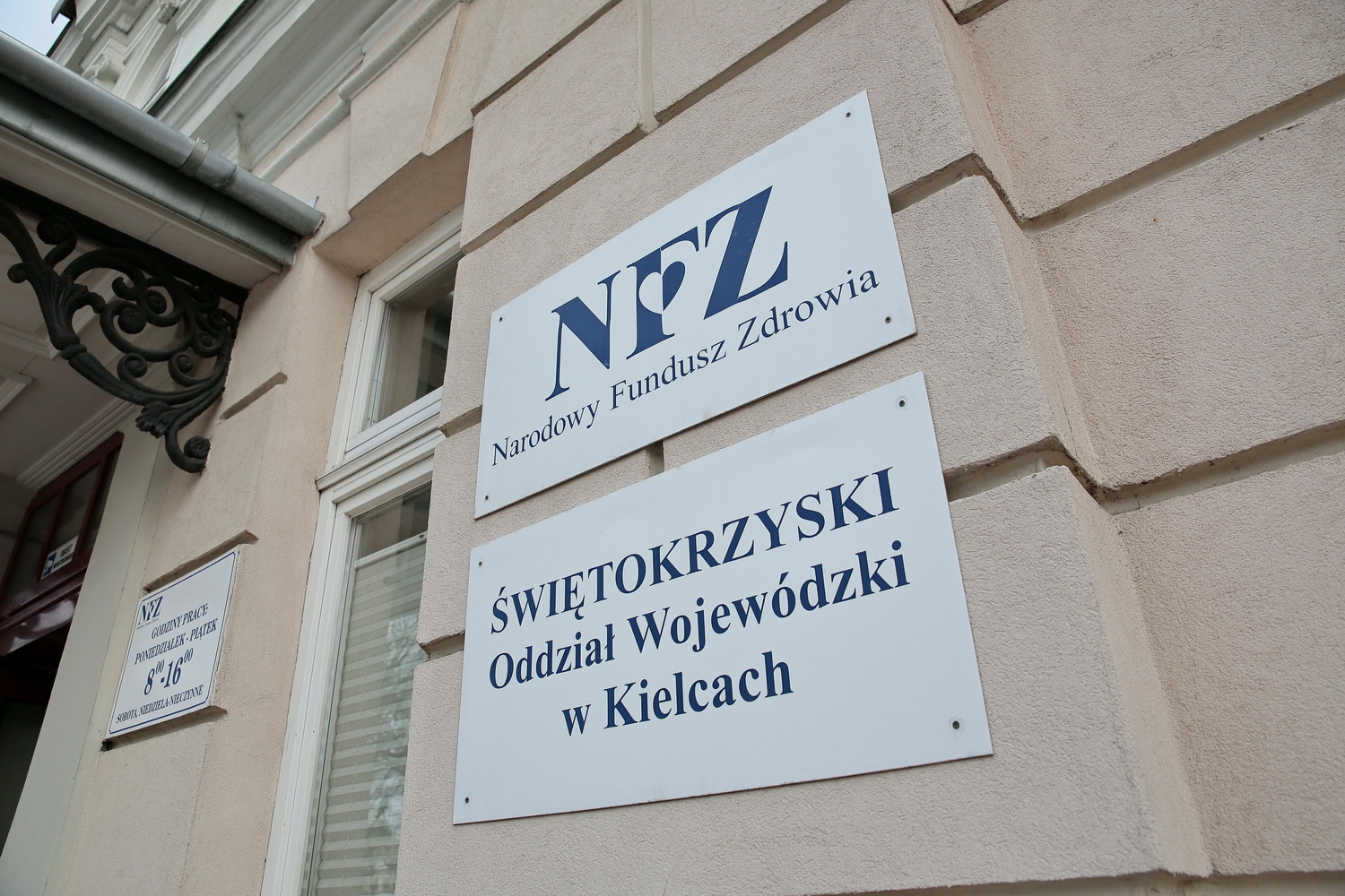 nfz darmowe pieluchy kielce