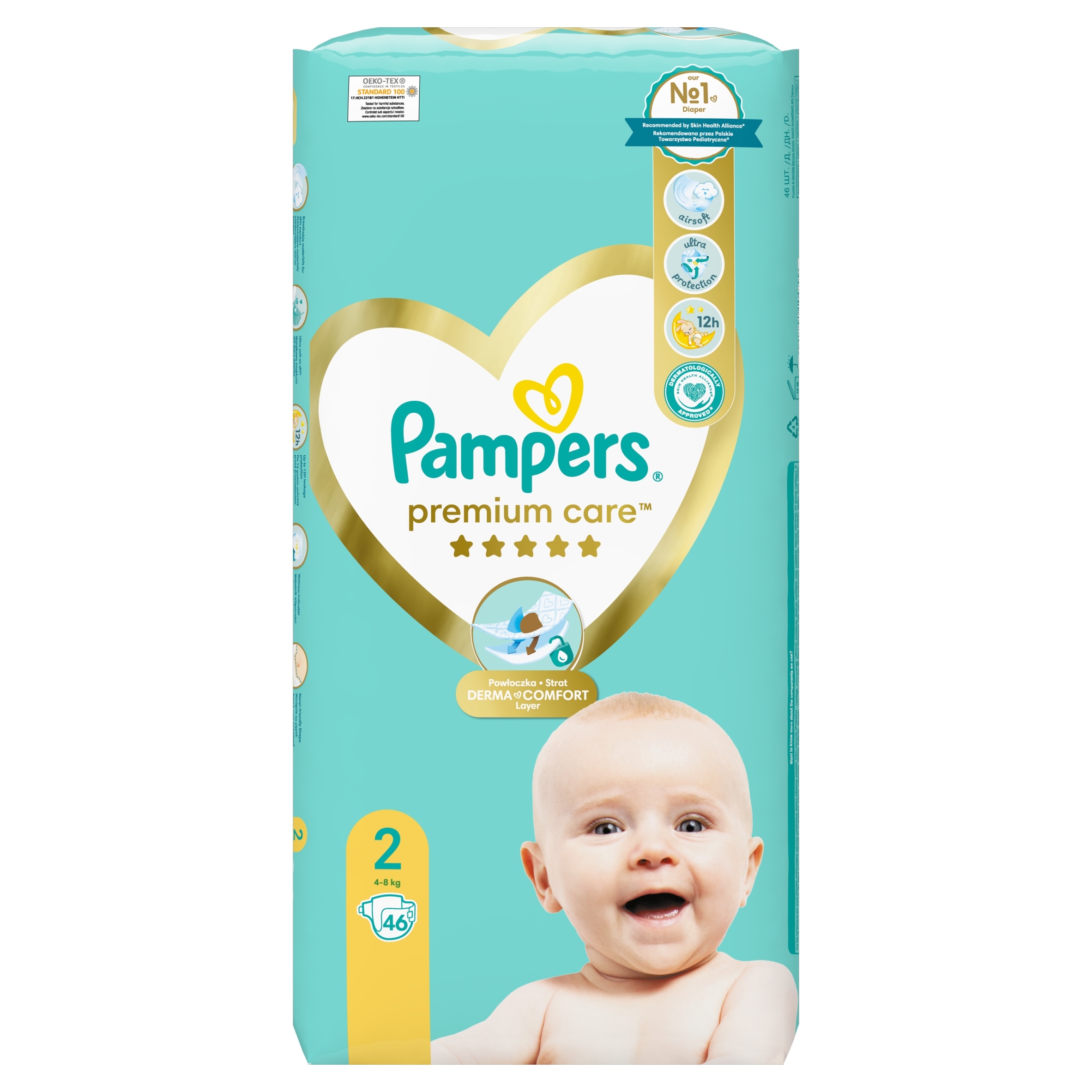 pampers premium care2 promocja