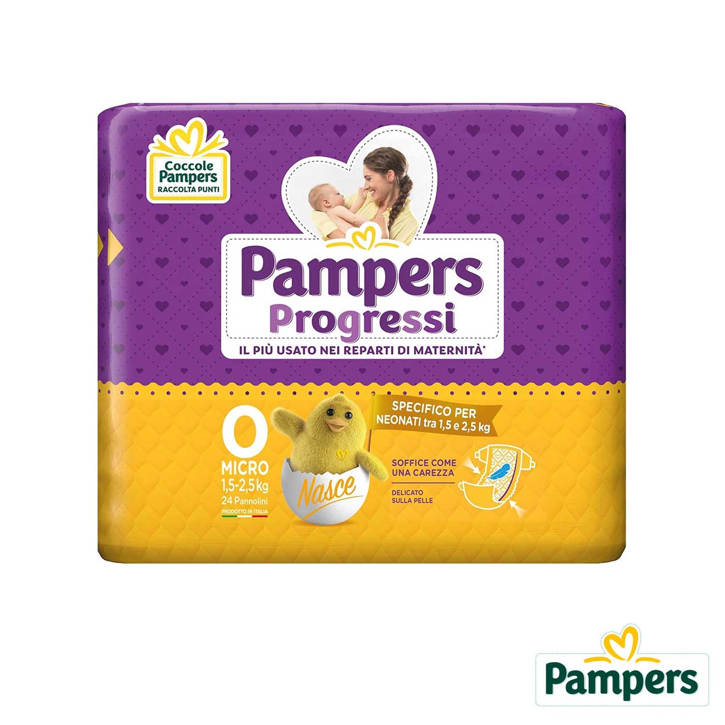 pampers 2 5