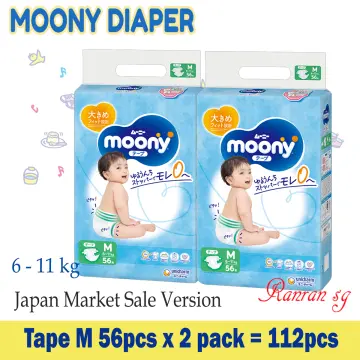 Diapers Moony M 6-11kg 56pcs