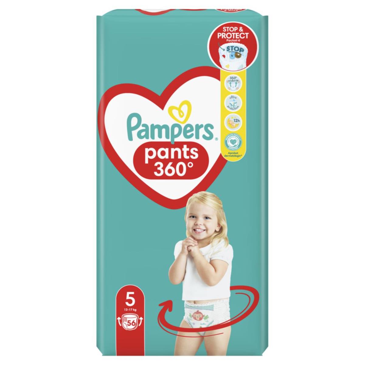 do czego sluzy oasek na.pampers pants