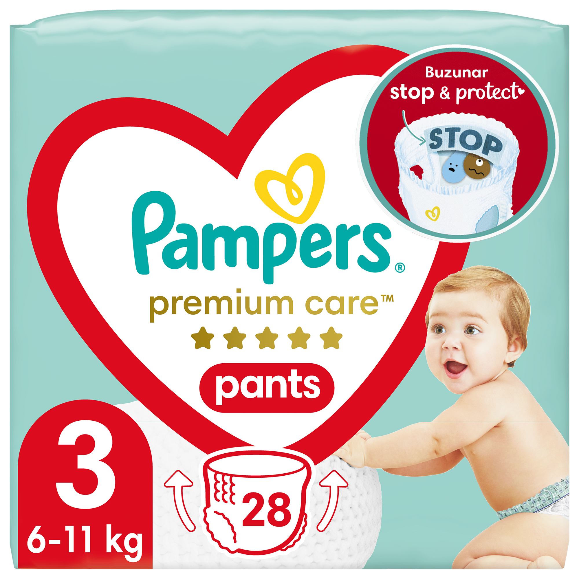 emag pampers premium care