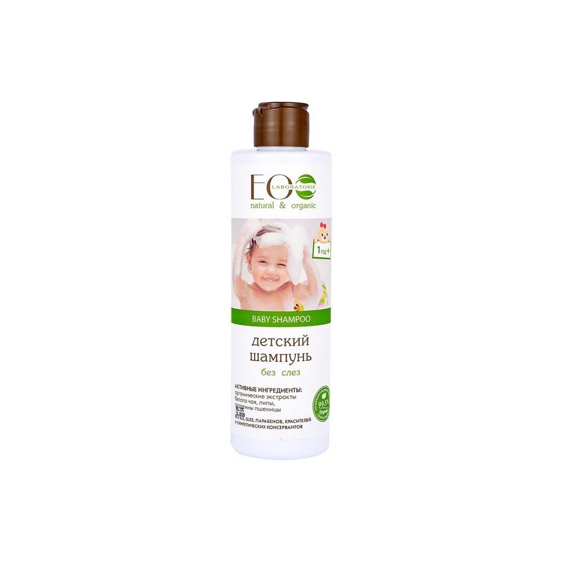 eo lab szampon do włosów dla dzieci bez łez