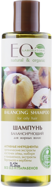 eo laboratorie szampon dla włosów przetłuszczajacych się