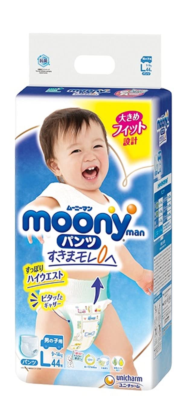 Diapers-panties Moony PL boy