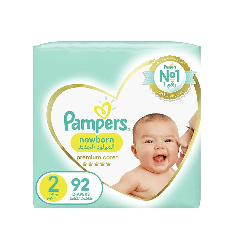 pampers premiumcare 2