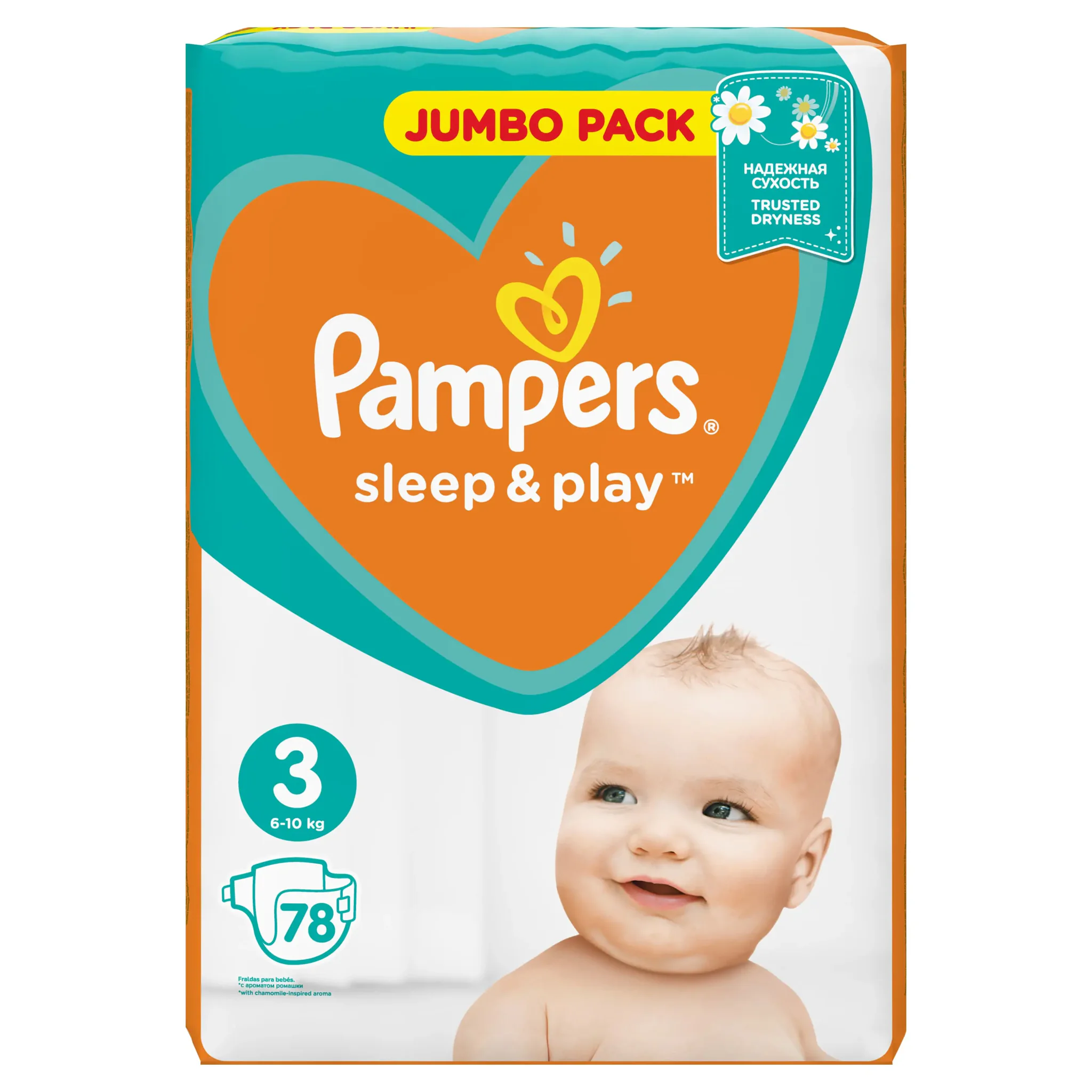 pampers sleep and play 3