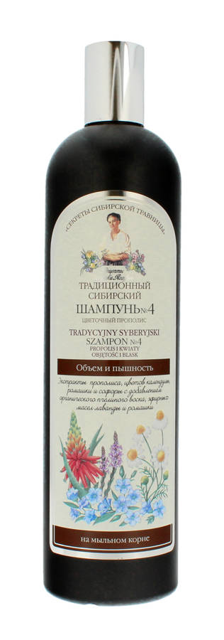 receptury babuszki agafii tradycyjny syberyjski szampon nr 4 kwiatowy propolis