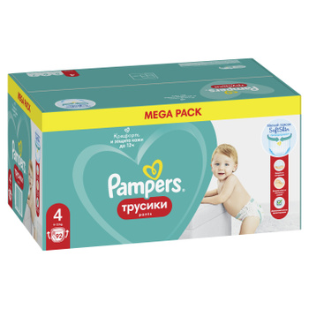 pampers mega box 4 kaufland