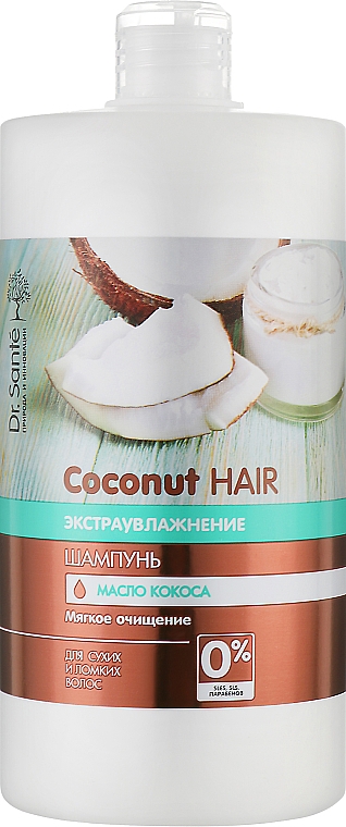 dr sante coconut hair extra nawilżający szampon do włosów