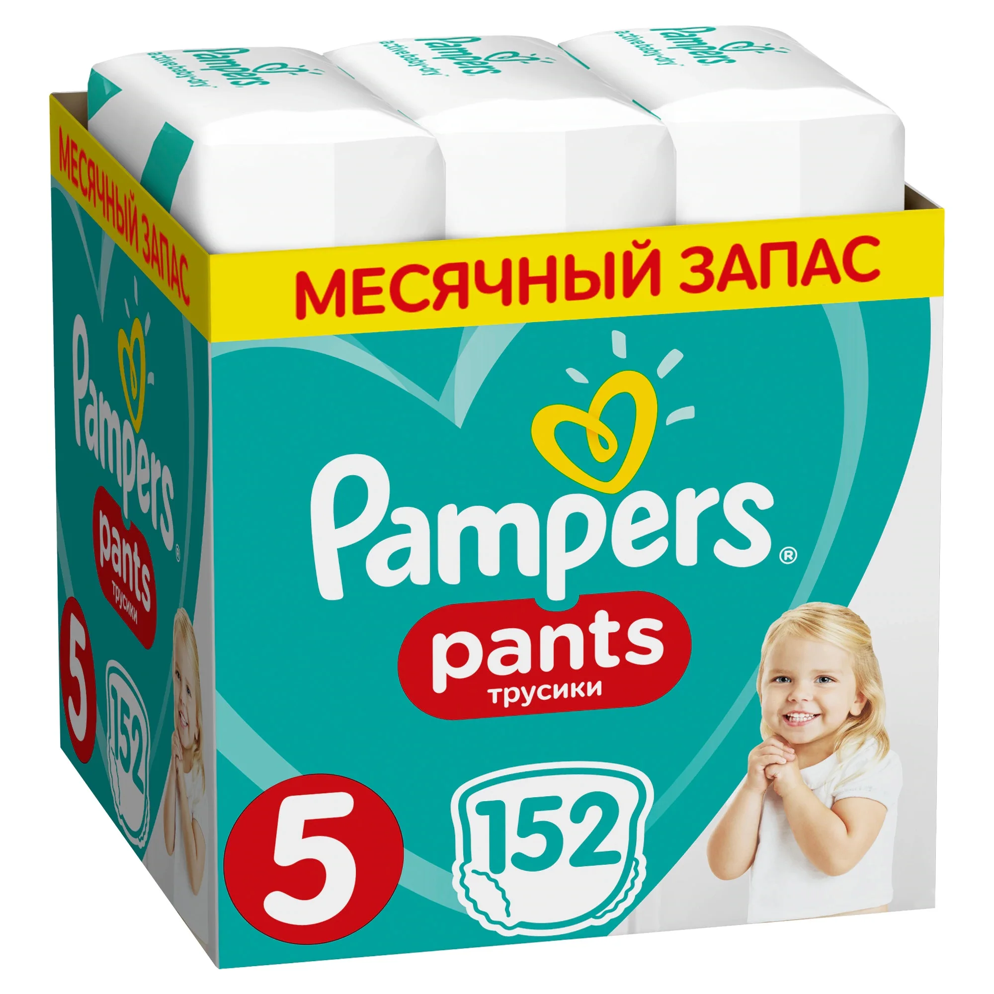 pampers 5 152