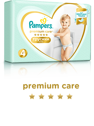 pampers premium care pants 4 rossmann