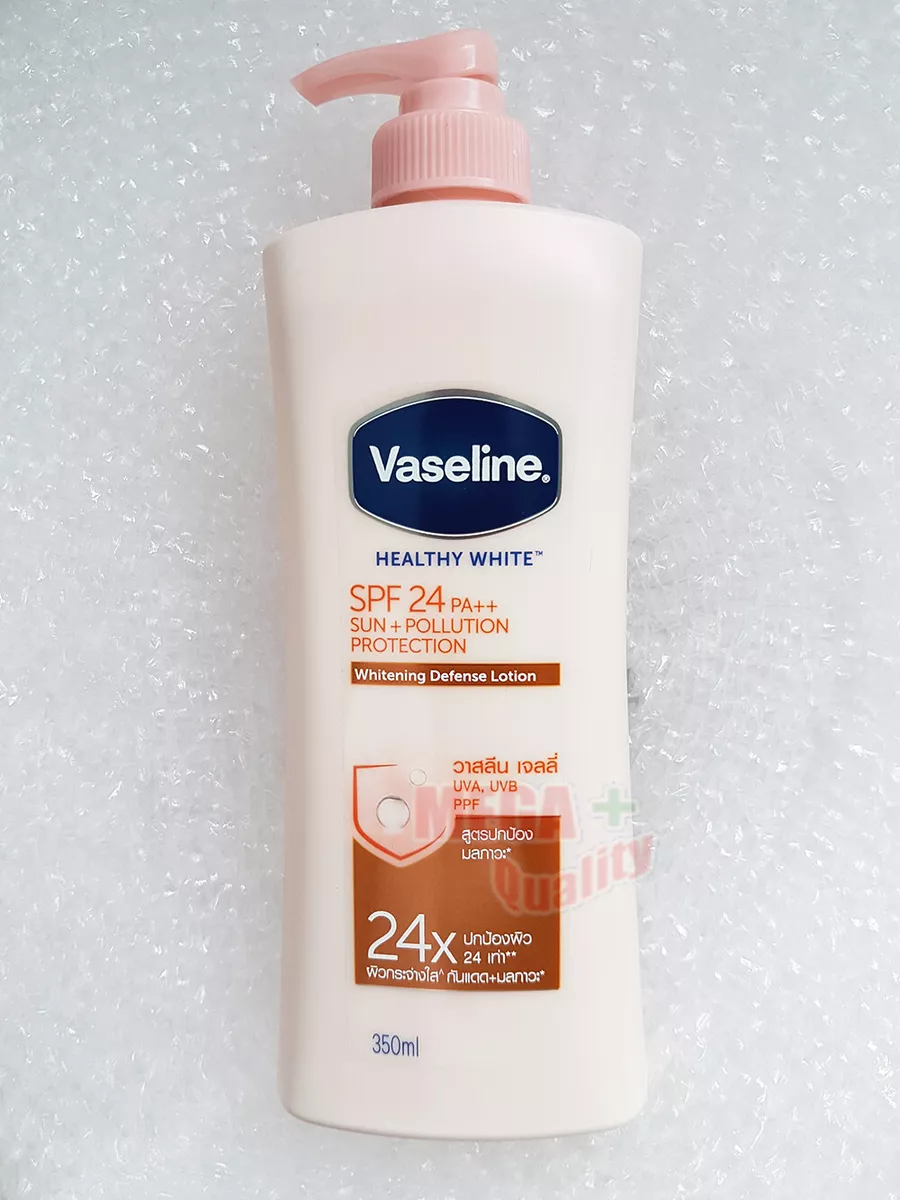 vaseline lotion