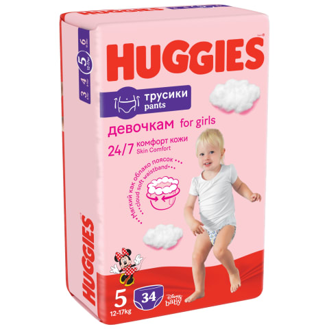 huggies 5 buz in europe