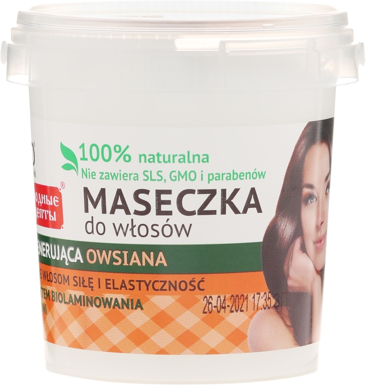 fitocosmetics przepisy ludowe maska do włosów zniszczonych owsiana regenerująca