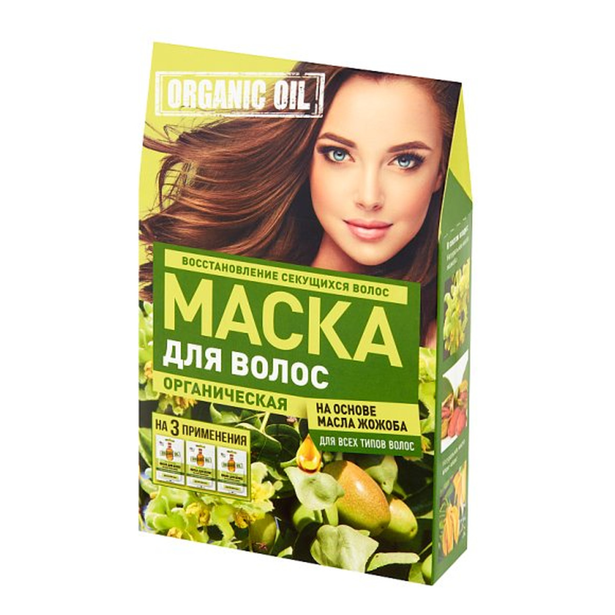 fitokosmetik olejek do włosów jojoba