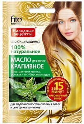 fitokosmetik olejek do włosów pokrzywowy