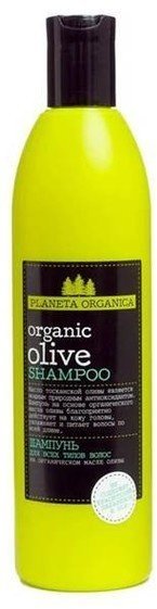 gdzie kupić szampon z oliwek toskańskich firmy planeta organica