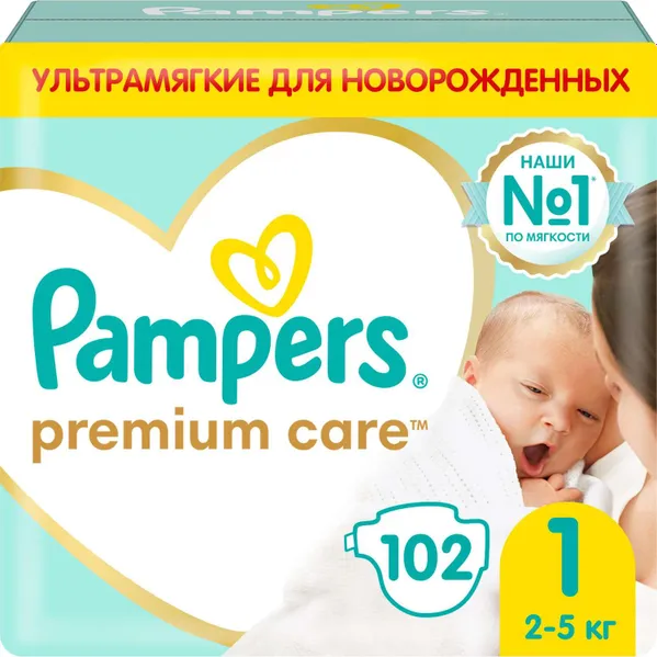 gemini premium care pampers 1