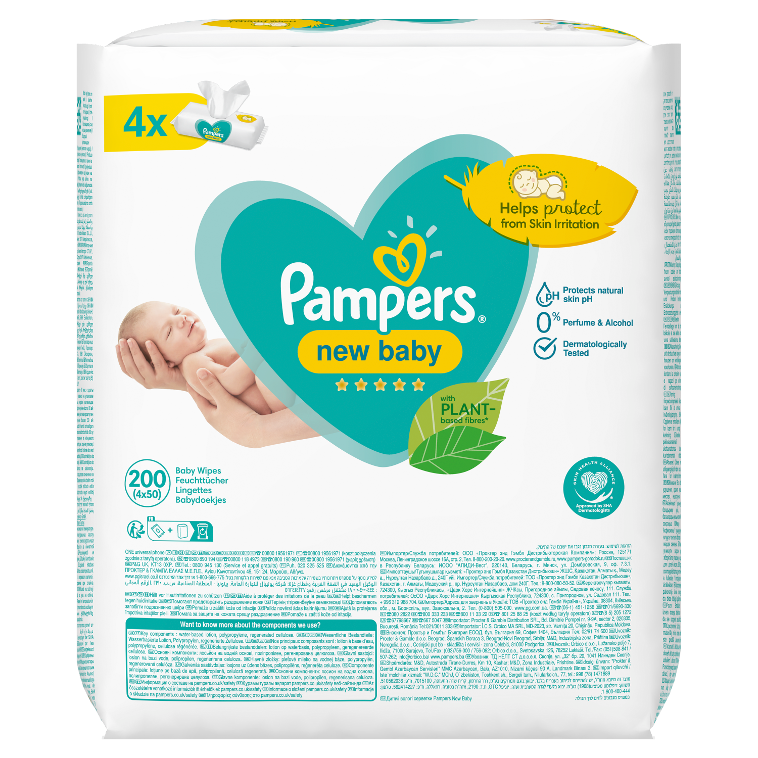 geminiichusteczki pampers new baby sensitive