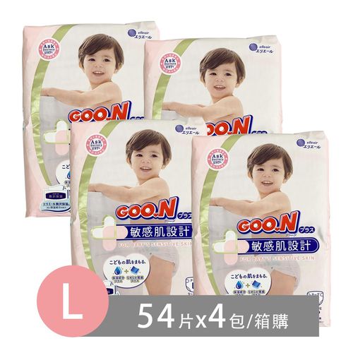 GooN L 9-14kg 54pc