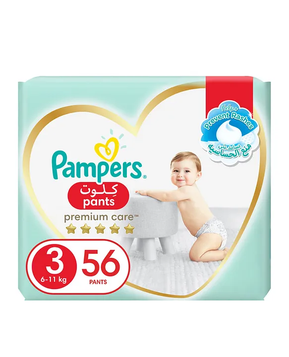 https www.pampers premium care cena