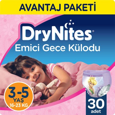 huggies drynites