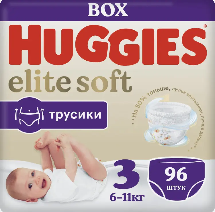 huggies elite soft трусик 6