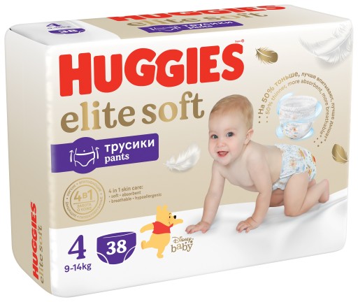 huggies gdzie produkowane