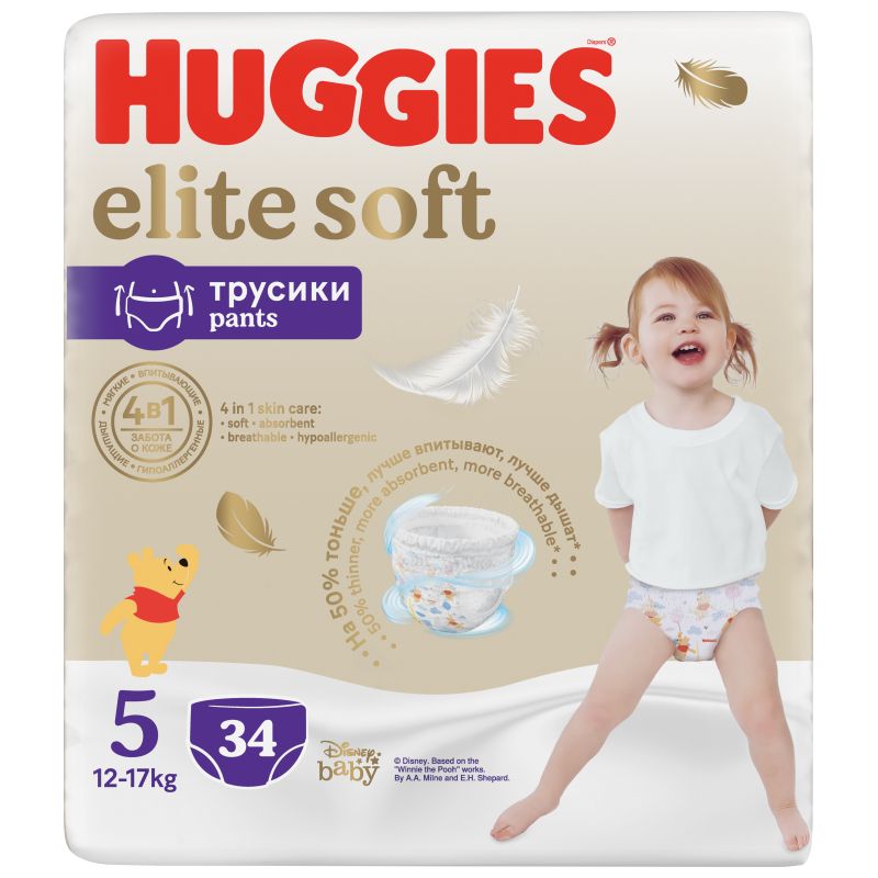 huggies pants 5 sklep