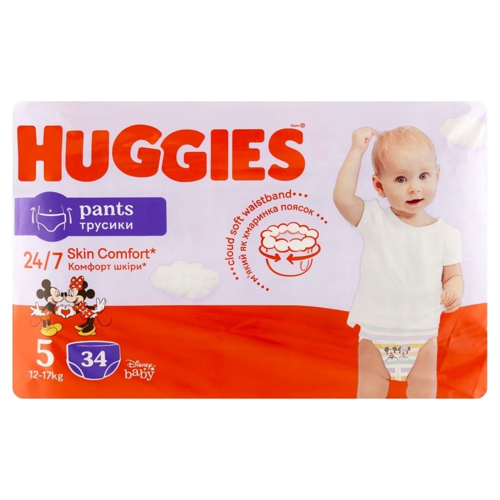 huggies pants gdzie kupić