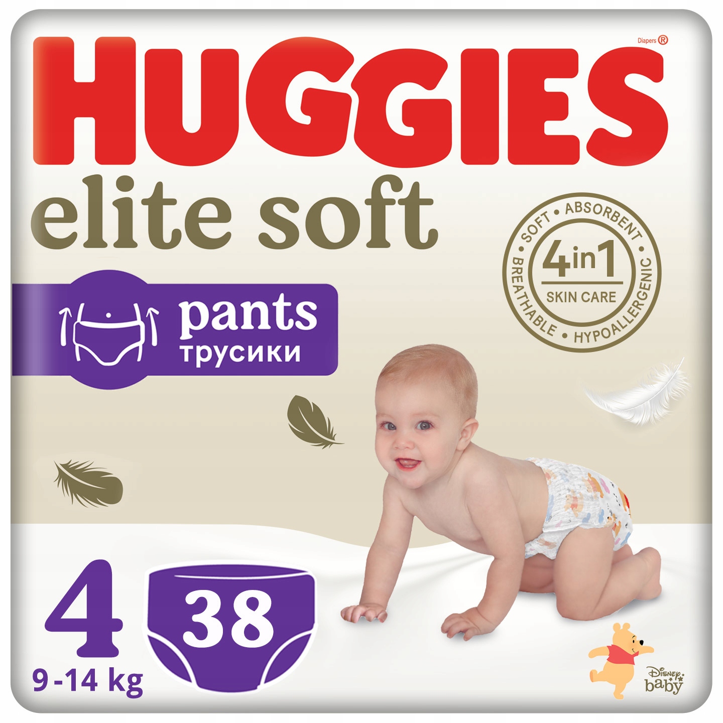 huggies rozmiar 4