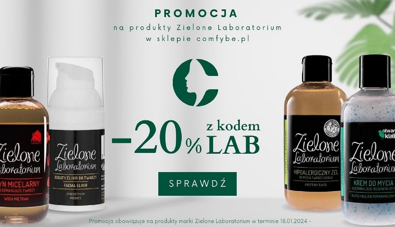 jak zrobic szampon w laboratorium