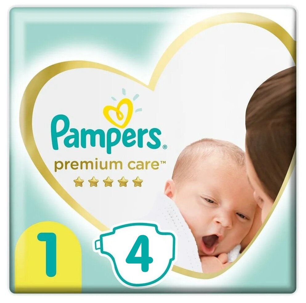 jaka jest roznica miedzy pampers premium care a active baby