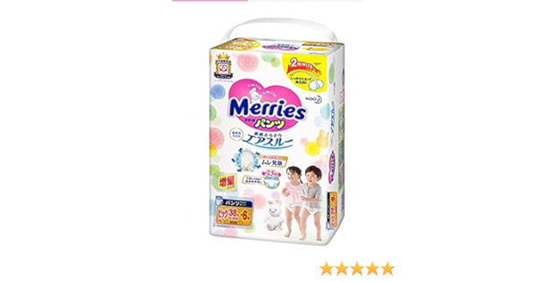 Japońskie (pull-up diapers) pieluchomajtki Merries PBL 12-22kg 44szt