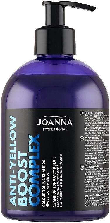 joanna szampon porzeczkowy