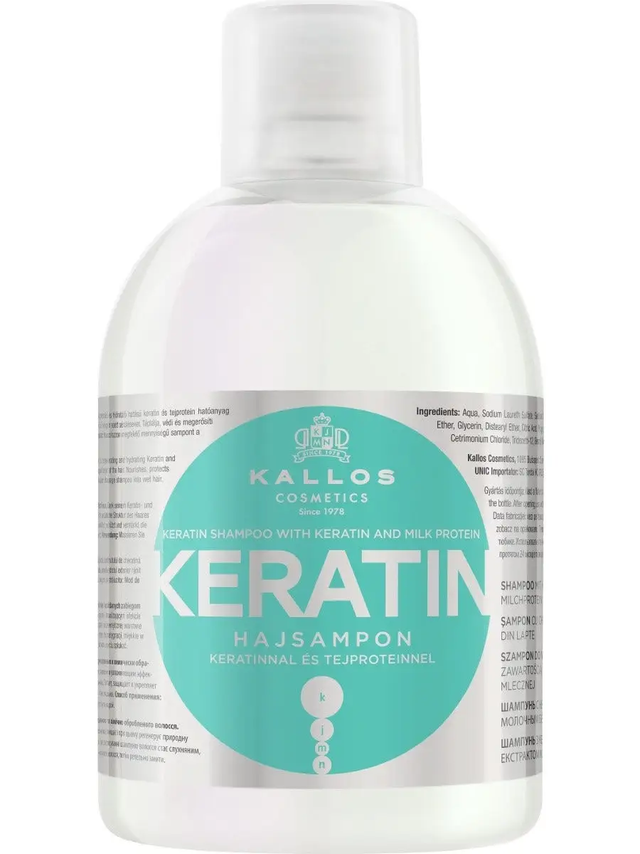 kallos keratin szampon