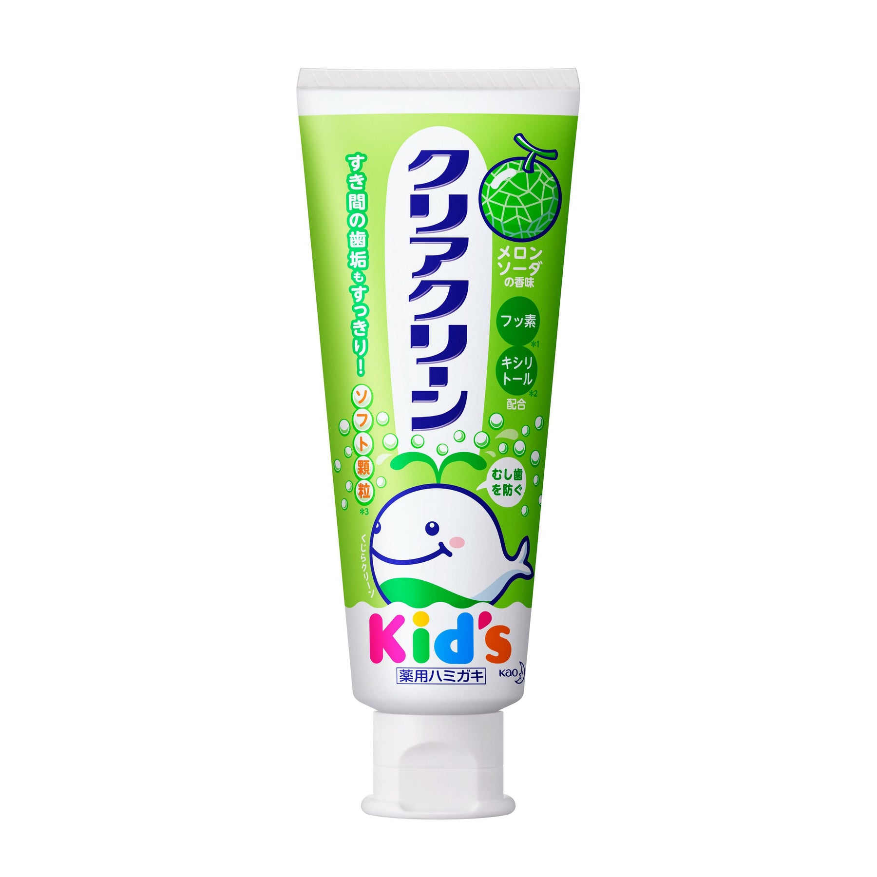 Kao toothpaste