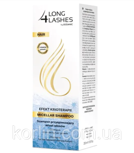 long 4 lashes oceanic szampon rossmann