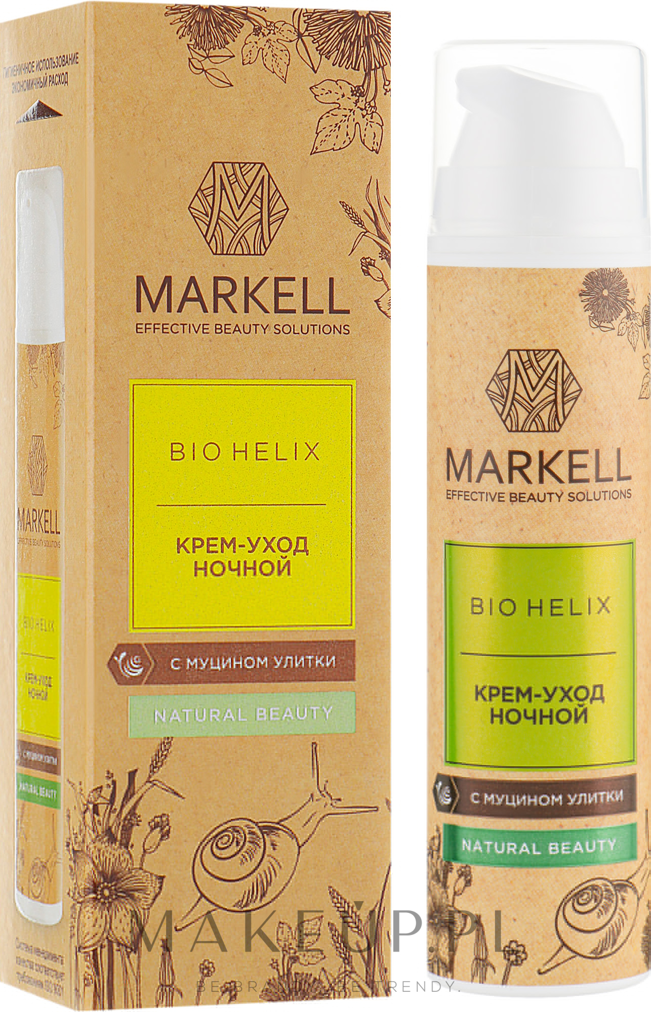 markell bio helix opinie szampon