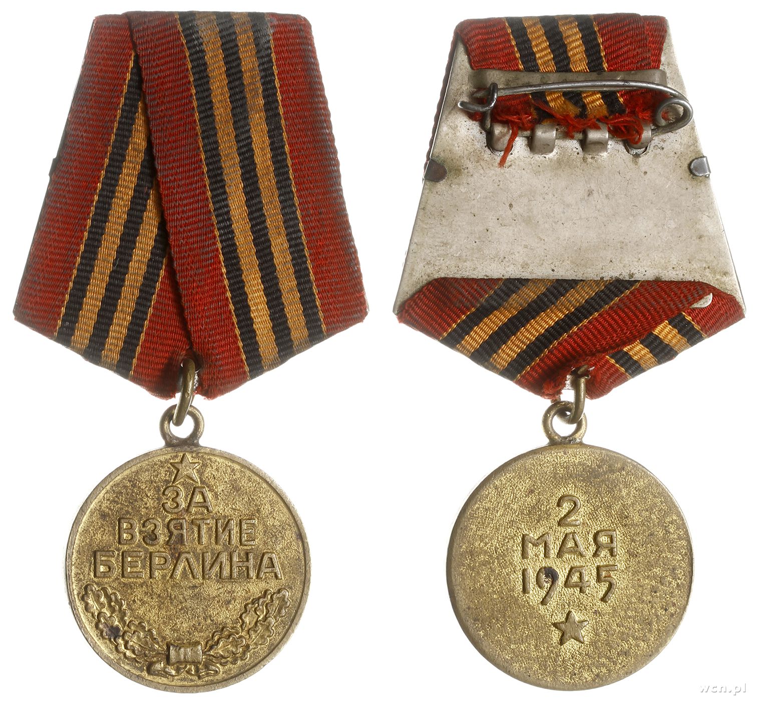 medal za zmianę pieluchy